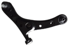 Toyota Avensis Front Lower Control Arm RH | Kiwami KWM KCA00009