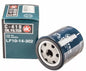 VIC C418 Oil Filter – Mazda BT-50, CX-7, Mazda 3, 6 & MX-5 | Ryco Z632 Compatible