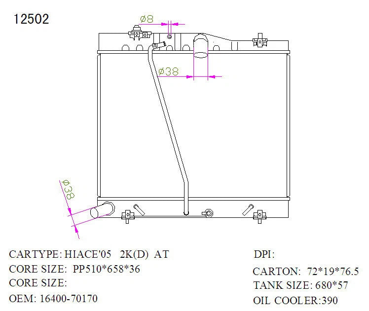 Toyota HiAce Radiator 2.7L Auto 2005–2010 Full Alloy 36mm | KWM KRA20502PP