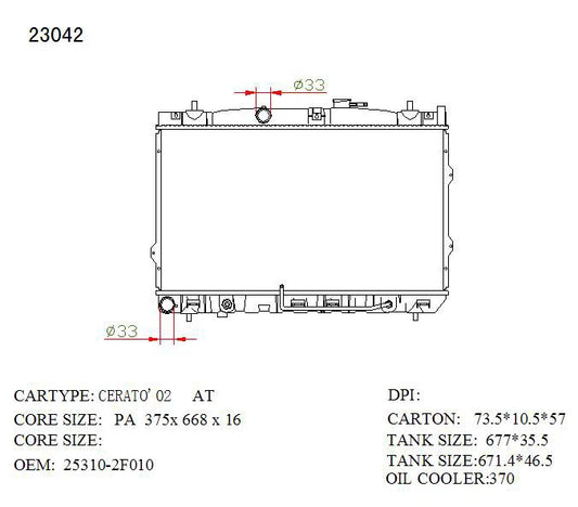 KWM KRA74042 Radiator – 16mm Core, Auto | Kia Cerato 2.0L 2004–2006