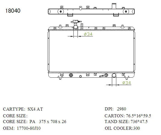 KWM KRA90040 Radiator | Auto 26mm 2.0L | Fits Suzuki SX4 2006–2009
