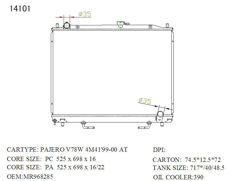 KWM KRA60101 Radiator Auto 26mm 2.8L Diesel – Mitsubishi Pajero 2000 Onwards
