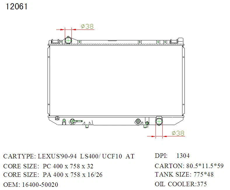 KWM KRA35061 Radiator Auto 26mm – Lexus LS400 1990–1992