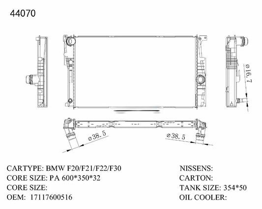 KWM KRA91070E Radiator – 32mm Core, Auto | BMW F20 1 Series & F22 2 Series 2011+