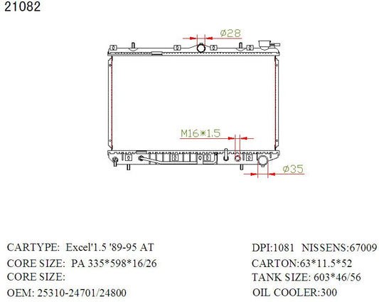 KWM KRA80082 Radiator Auto P/A 16mm 4CYL – Hyundai Excel 1989–1994