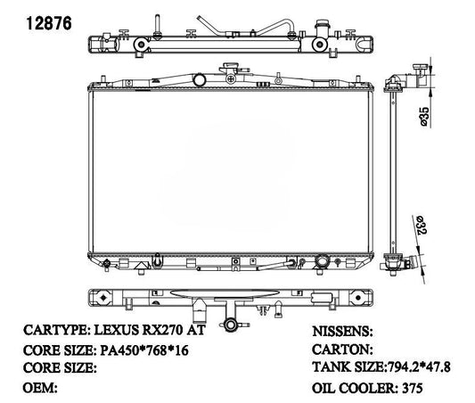 KWM KRA35876 Radiator Auto 16mm – Lexus RX270 2012–2015
