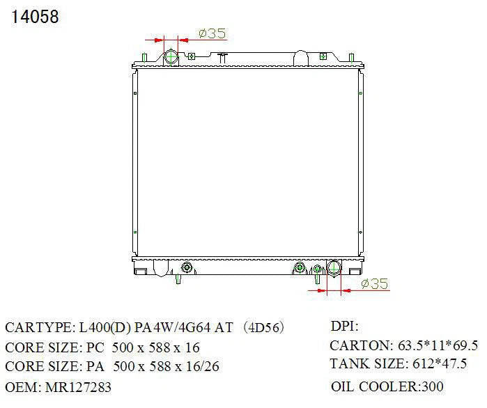 KWM KRA60058 Radiator – 26mm Core, Auto | Mitsubishi L400 Starwagon 2.4L 4-Cyl Petrol 1995–2005