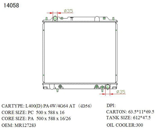 KWM KRA60058 Radiator – 26mm Core, Auto | Mitsubishi L400 Starwagon 2.4L 4-Cyl Petrol 1995–2005