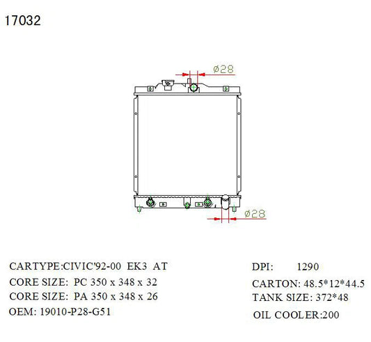 KWM KRA50032 Radiator – 26mm Core, Auto | Honda Civic 4-Cyl 1992–2000