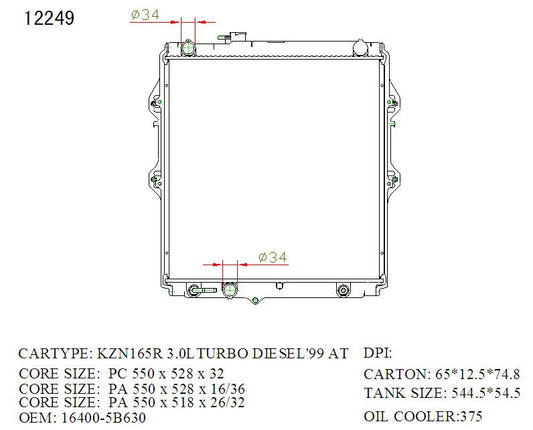 KWM KRA20249 Radiator – 26mm Core, Auto | Toyota HiLux 3.4L V6 1997–2005