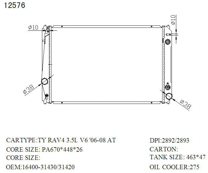 KWM KRA20576 Radiator – 26mm Core, Auto | Toyota RAV4 3.5L 2007–2012