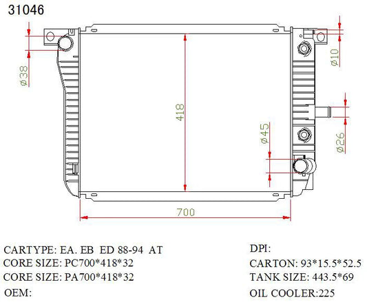 KWM KRA84046 Radiator – 32mm Core, Auto | Ford Falcon EA-EF 1987–1995