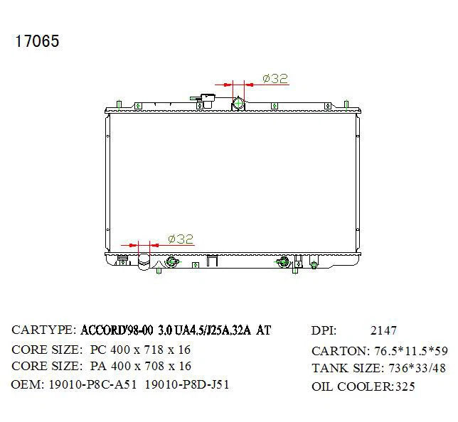KWM KRA50065 Radiator Auto P/A 26mm 6CYL – Honda Accord 1999–2003
