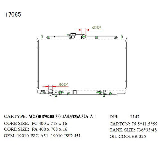 KWM KRA50065 Radiator Auto P/A 26mm 6CYL – Honda Accord 1999–2003
