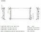 KWM KRA84018 Radiator Auto & Manual P/A 26mm 1.8L/2.0L – Ford Focus 2002–2005