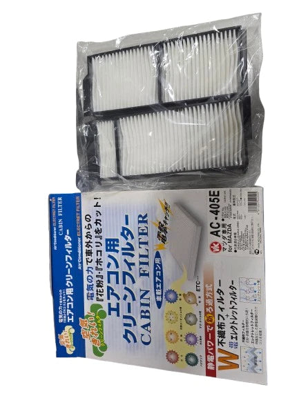 VIC AC405E Cabin Air Filter – Mazda 3 2004–2009 | Ryco RCA119P Compatible