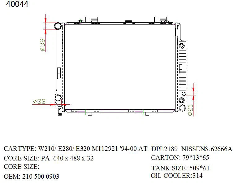 KWM KRA62044 Radiator Auto
