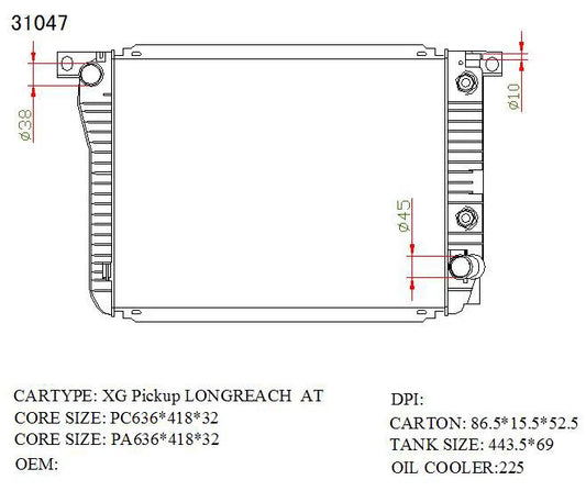 KWM KRA84047 Radiator Auto 32mm – Ford Falcon 1993–1996