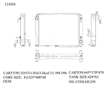Toyota Corolla Radiator 2003–2007 Auto Diesel 36mm | KWM KRA201038