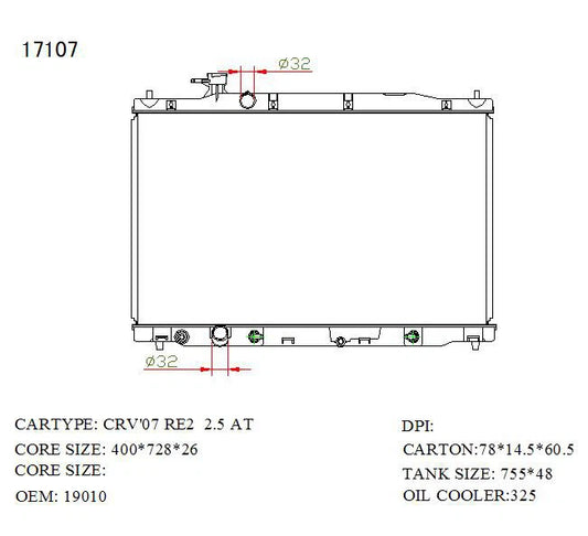 KWM KRA50107 Radiator – 16mm Core, Auto | Honda CR-V 4-Cyl 2007–2010