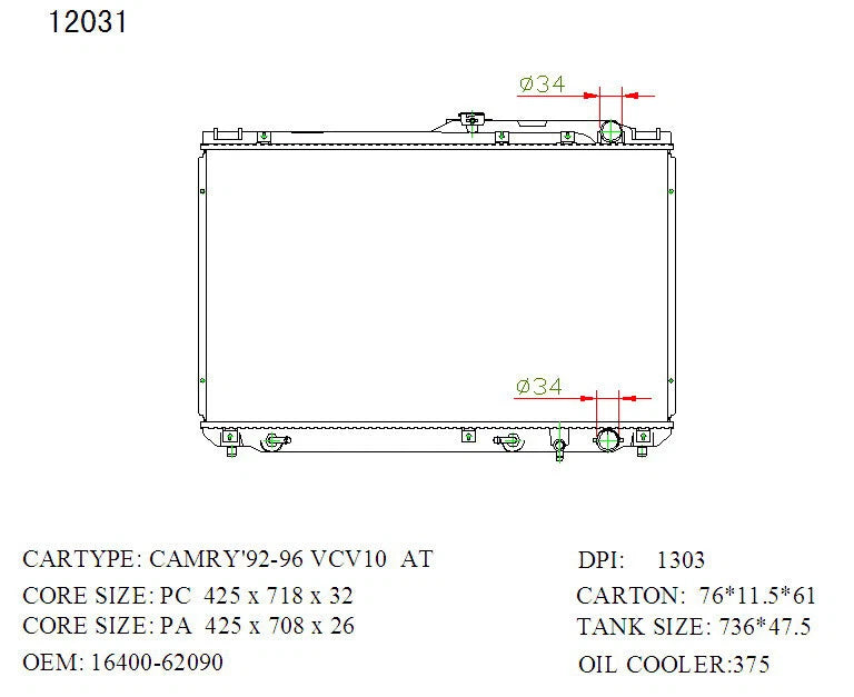 KWM KRA20031 Radiator – 26mm Core, Auto | Toyota Camry 6-Cyl 1993–1997