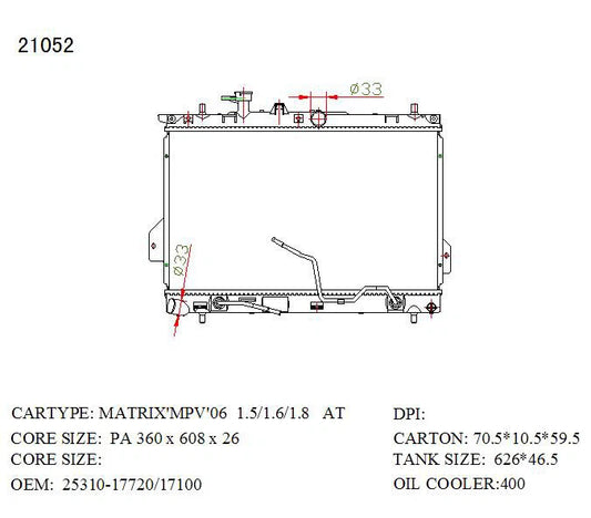 KWM KRA80052 Radiator – 26mm Core, Auto | 4-Cylinder Hatchback Models