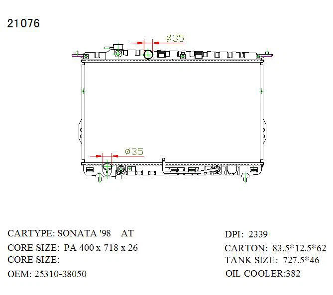 KWM KRA80076 Radiator – 26mm Core, Auto | Hyundai Sonata 2.7L 6-Cyl 1998–2004