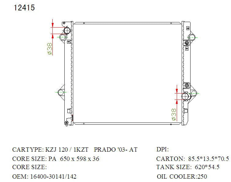 KWM KRA20415 Radiator – 36mm Core, Auto | 3.0L, 8mm Bleeder, No Filler Neck