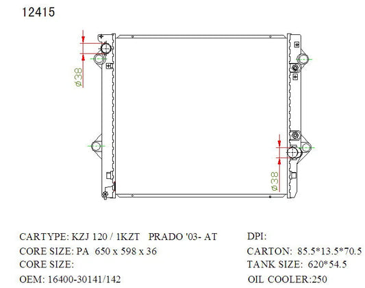 KWM KRA20415 Radiator – 36mm Core, Auto | 3.0L, 8mm Bleeder, No Filler Neck