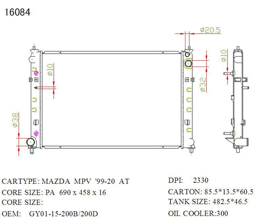 KWM KRA30084 Radiator – 26mm Core, Auto | Mazda MPV 2.5L V6 1999–2002