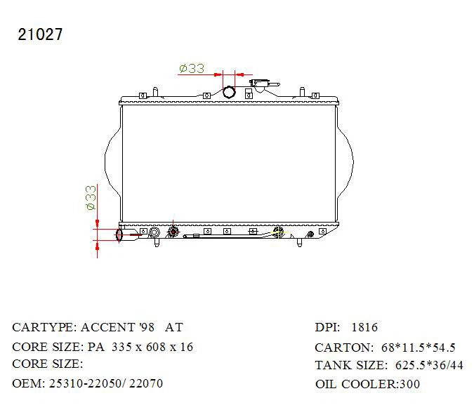 KWM KRA80027 Radiator – 26mm Core, Auto | Hyundai Excel 4-Cyl 1994–2000