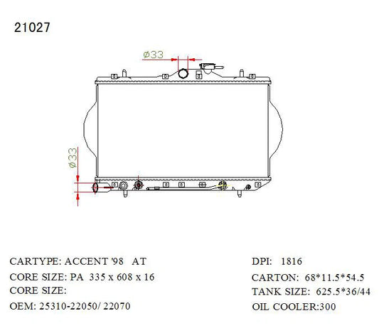 KWM KRA80027 Radiator – 26mm Core, Auto | Hyundai Excel 4-Cyl 1994–2000