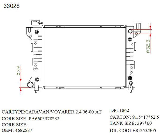 KWM KRA41028 Radiator – 32mm Core, Auto | Chrysler Voyager 6-Cyl 1996–1997