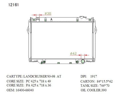 Toyota Radiator Auto 32mm with 8mm Bleeder Pipe | KWM KRA20161