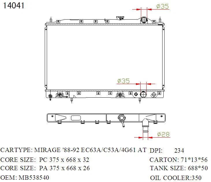 KWM KRA60041 Radiator – 26mm Core, Auto | Mitsubishi Lancer 1.6L 4-Cyl 1988 Onwards