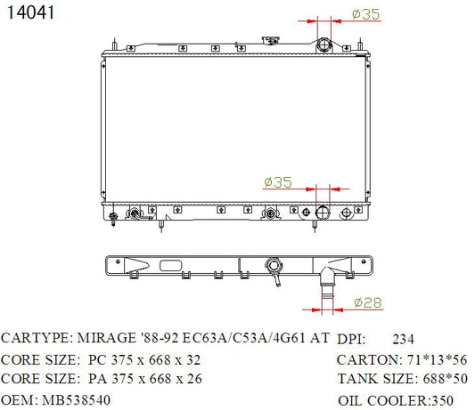 KWM KRA60041 Radiator – 26mm Core, Auto | Mitsubishi Lancer 1.6L 4-Cyl 1988 Onwards