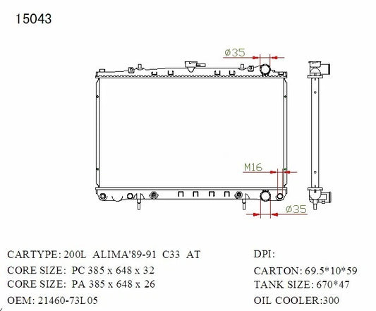 Nissan Skyline Radiator 1991–1993 Auto 26mm | KWM KRA10043