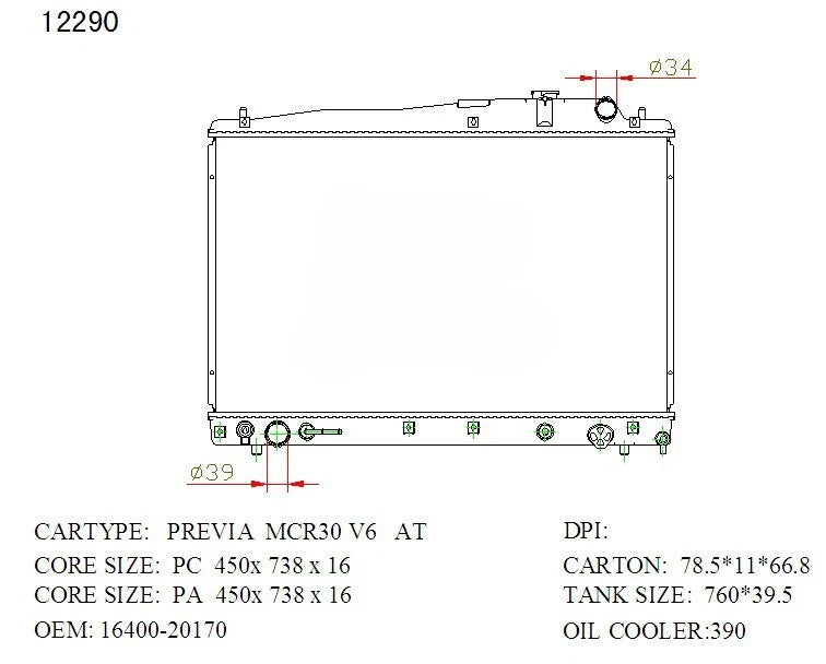 Toyota Estima Radiator 2000–2005 Auto V6 3.0L 26mm | KWM KRA20290