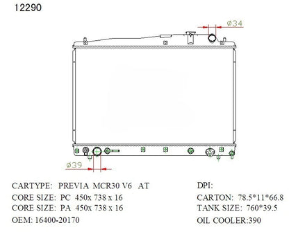 Toyota Estima Radiator 2000–2005 Auto V6 3.0L 26mm | KWM KRA20290