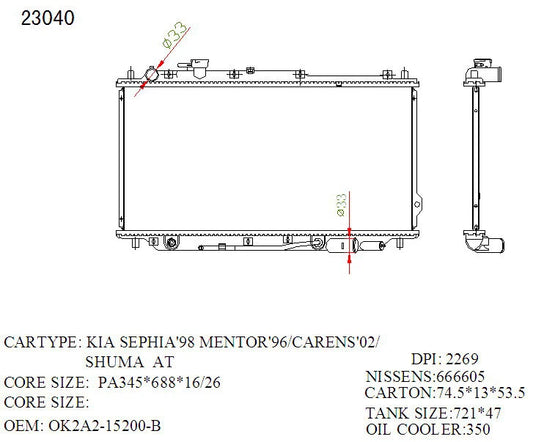 KWM KRA74040 Radiator – 26mm Core, Auto | Kia Mentor 1998–2000