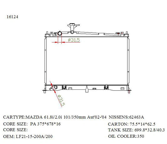 KWM KRA30124 Radiator – Auto | Mazda 6 Hatch/Wagon 2002–2007