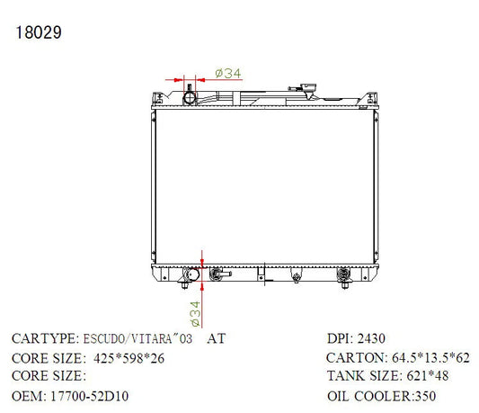 Suzuki Grand Vitara Radiator 2001–2006 Auto 2.0L 6 Cylinder 26mm | KWM KRA90029