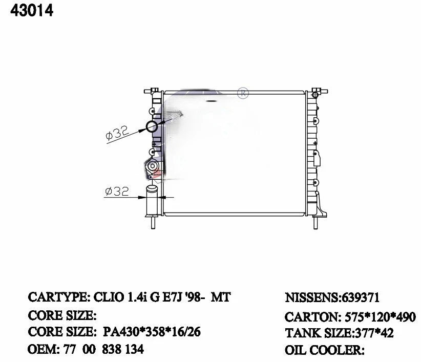 Renault Clio Radiator 1999–2005 Manual | KWM KRA13014