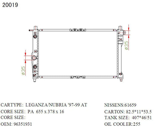 KWM KRA51019 Radiator – 16mm Core, Auto | Daewoo Nubira 4-Cyl 1997 Onwards