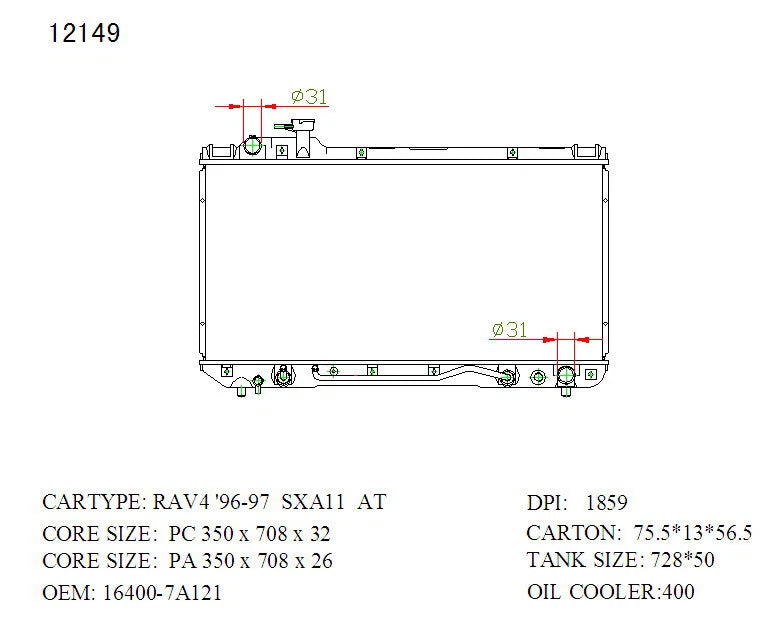 KWM KRA20149 Radiator – 16mm Core, Auto | Toyota RAV4 1994–1997