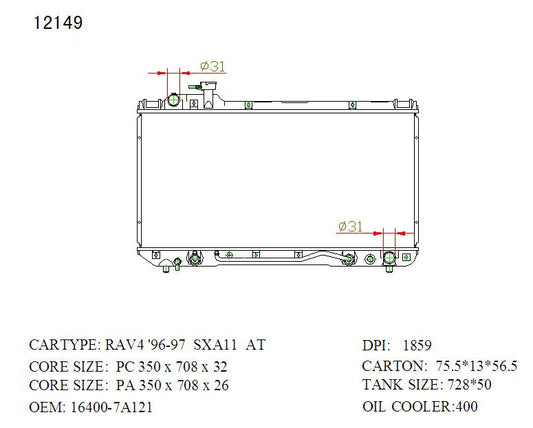 KWM KRA20149 Radiator – 16mm Core, Auto | Toyota RAV4 1994–1997