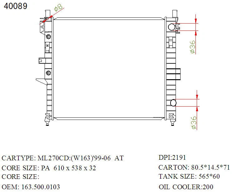KWM KRA62089 Radiator – 26mm Core, Auto | Mercedes-Benz M Class (W163) 1999 Onwards