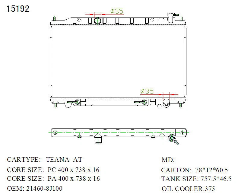 Nissan Maxima Radiator 2003–2009 3.5L Auto | KWM KRA10192