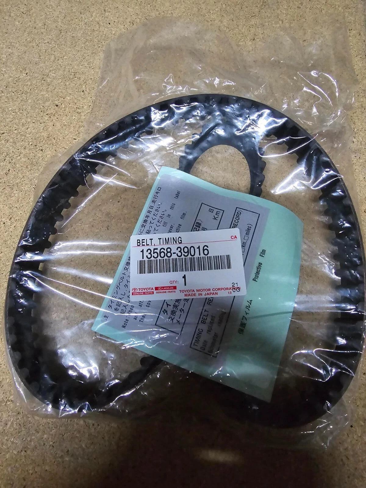Genuine Timing Belt | Part #1356839016