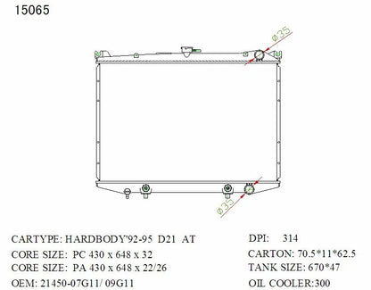 Nissan Navara D21 Radiator 1987–1995 Auto 22mm | KWM KRA10065